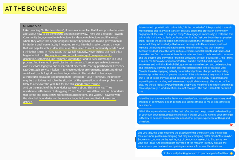 File:Treti.png