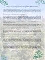 Thumbnail for version as of 17:06, 24 June 2025