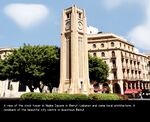 A view of the clock tower in Nejme Square in Beirut, Lebanon and some local architecture. A landmark of the beautiful city centre in downtown Beirut