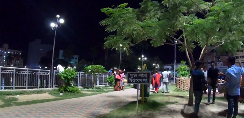 File:Shahid Hadis park, Khulna Bangladesh.jpg