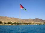 Arab Flag in Aqaba
