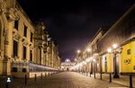 The Landscape symbols of the main city of Peru, Lima, changed over the years. In 1835 Lima center was designed by squares around a big park characterized by buildings with wood balconies in front of the streets. More of them constructed in Colony and Republican times. Lima center has been declared a World Heritage by Unesco in 1988, it concentrate 608 monuments and is one of the most important turistic places in Peru.